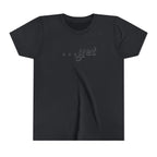 "The Power Of ...Yet" Youth Tee