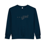 "The Power Of ...Yet" Toddler Sweater