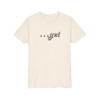 "The Power Of ...Yet" Youth Tee