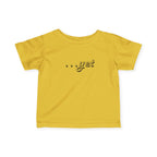 “The Power Of …Yet” Infant Tee
