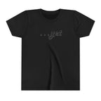 "The Power Of ...Yet" Youth Tee